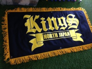「Kings」様・旗